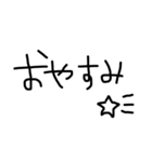 手書きシリーズ。シンプルver.（個別スタンプ：2）