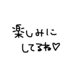手書きシリーズ。シンプルver.（個別スタンプ：4）
