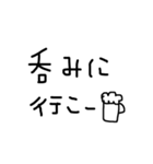 手書きシリーズ。シンプルver.（個別スタンプ：12）