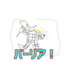 Dさんのイラスト集1（個別スタンプ：1）