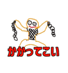 Dさんのイラスト集1（個別スタンプ：3）