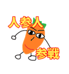 Dさんのイラスト集1（個別スタンプ：6）