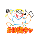 Dさんのイラスト集1（個別スタンプ：7）