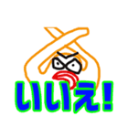 Dさんのイラスト集1（個別スタンプ：10）