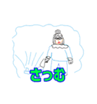 Dさんのイラスト集1（個別スタンプ：11）