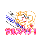 Dさんのイラスト集1（個別スタンプ：12）