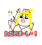 Dさんのイラスト集1（個別スタンプ：13）