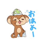 猿山表の里守オモッテちゃんです（個別スタンプ：4）