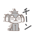 猿山表の里守オモッテちゃんです（個別スタンプ：20）