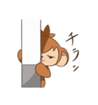 猿山表の里守オモッテちゃんです（個別スタンプ：30）