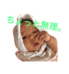 ことねの頑張る毎日⑤（個別スタンプ：2）