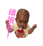 ことねの頑張る毎日⑤（個別スタンプ：8）
