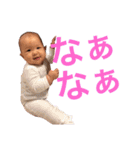ことねの頑張る毎日⑤（個別スタンプ：15）
