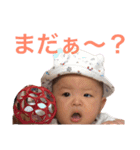 ことねの頑張る毎日⑤（個別スタンプ：17）