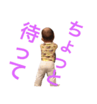 ことねの頑張る毎日⑤（個別スタンプ：20）