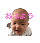 ことねの頑張る毎日⑤（個別スタンプ：23）