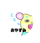 ねず（個別スタンプ：5）
