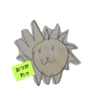 がんばってつくったよ（個別スタンプ：2）