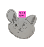 がんばってつくったよ（個別スタンプ：3）