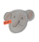 がんばってつくったよ（個別スタンプ：5）