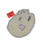 がんばってつくったよ（個別スタンプ：9）