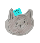 がんばってつくったよ（個別スタンプ：13）