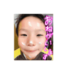 みなと ナンバー2（個別スタンプ：1）