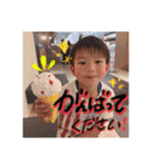 みなと ナンバー2（個別スタンプ：7）