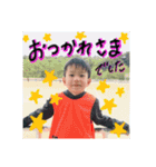 みなと ナンバー2（個別スタンプ：9）