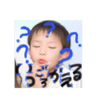 みなと ナンバー2（個別スタンプ：11）