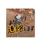 みなと ナンバー2（個別スタンプ：15）