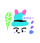 帽子うさぎ（個別スタンプ：1）