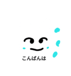 帽子うさぎ（個別スタンプ：4）