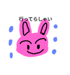 帽子うさぎ（個別スタンプ：5）