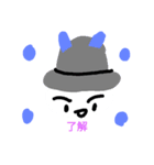 帽子うさぎ（個別スタンプ：7）