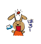 まろやかいぬのスタンプ（個別スタンプ：2）