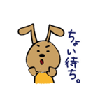 まろやかいぬのスタンプ（個別スタンプ：30）