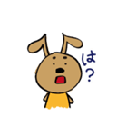 まろやかいぬのスタンプ（個別スタンプ：34）