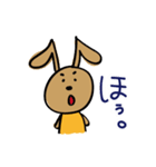 まろやかいぬのスタンプ（個別スタンプ：39）