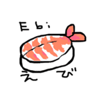 おすし osushi menu（個別スタンプ：5）