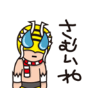 ハナヤシキプロレスリング Vol.3（個別スタンプ：8）