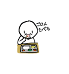 髭のジョニーの毎日（個別スタンプ：5）