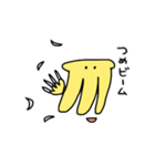 ゆるかわバナナ  Loose and cute banana（個別スタンプ：1）