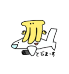 ゆるかわバナナ  Loose and cute banana（個別スタンプ：5）