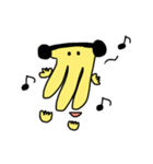 ゆるかわバナナ  Loose and cute banana（個別スタンプ：8）