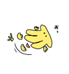 ゆるかわバナナ  Loose and cute banana（個別スタンプ：13）