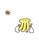 ゆるかわバナナ  Loose and cute banana（個別スタンプ：15）