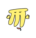ゆるかわバナナ  Loose and cute banana（個別スタンプ：20）