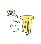 ゆるかわバナナ  Loose and cute banana（個別スタンプ：26）
