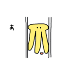 ゆるかわバナナ  Loose and cute banana（個別スタンプ：28）